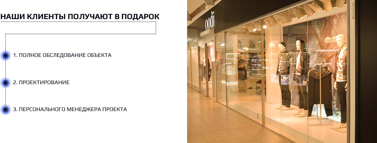 глассок.рф